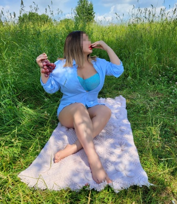 Ольга